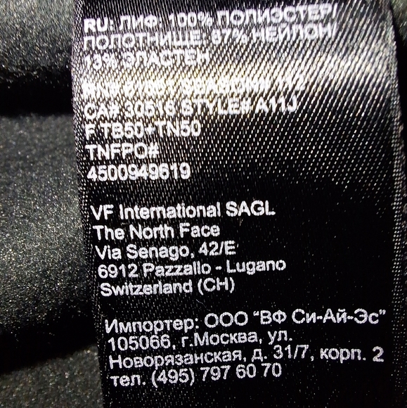The North Face Fleece 1/4 zip black pullover sweater in a men's large. EUC - Picture 7 of 8